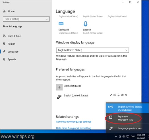 [해결] Windows 10에서 키보드 언어가 삭제되지 않을 때 완벽 대처법 3가지
