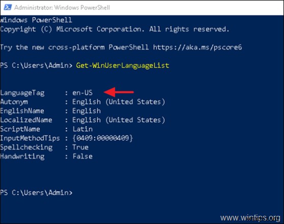 [해결] Windows 10에서 키보드 언어가 삭제되지 않을 때 완벽 대처법 3가지