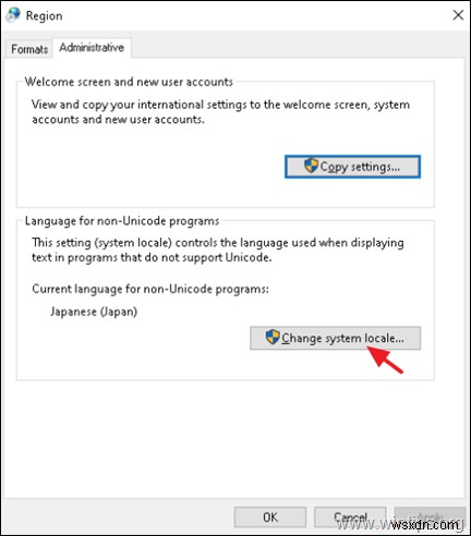 [해결] Windows 10에서 키보드 언어가 삭제되지 않을 때 완벽 대처법 3가지