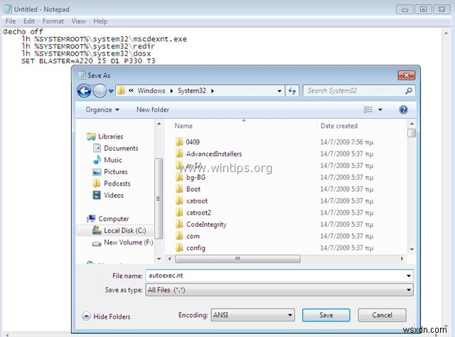 Windows 10에서 DOS/4G 오류(2001) 예외 0Dh 완벽 해결 가이드