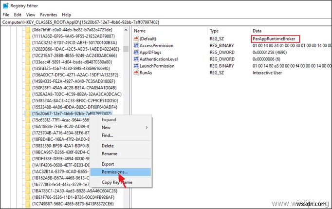 Windows 10/Server 2016·2019 이벤트 ID 10016 오류 해결 방법 – COM 서버 로컬 활성화 권한 문제 수정