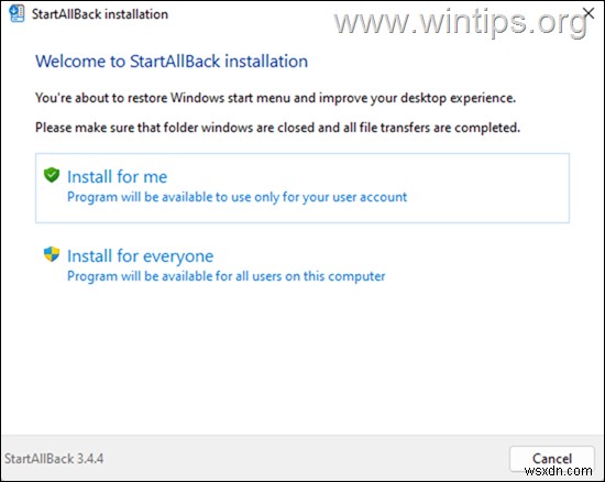 Windows 11에서 클래식 Windows 10 시작 메뉴로 되돌리는 방법