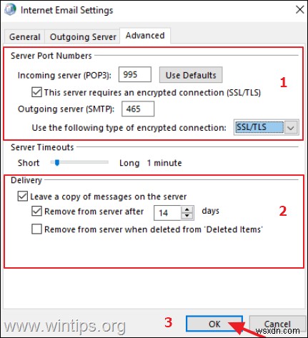 Outlook 2019 및 이전 버전에서 이메일 설정 변경하는 방법 완벽 가이드