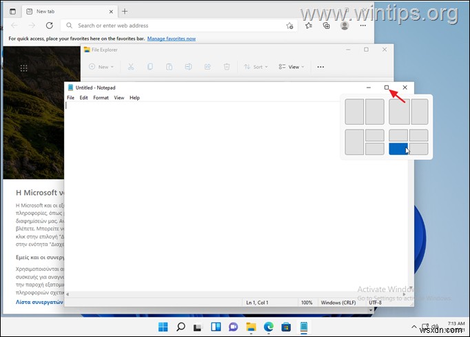 Windows 11에서 꼭 활용해야 할 10가지 유용한 팁과 기능
