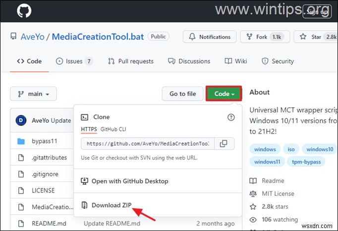 TPM 없이 Windows 11 설치하는 방법 – 지원되지 않는 CPU에서도 업그레이드 가능