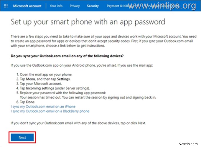 Outlook 데스크톱 앱에서 2단계 인증(2FA)으로 Outlook.com 계정 설정하는 완벽 가이드