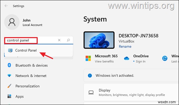 Windows 11에서 제어판을 여는 8가지 방법 완벽 정리