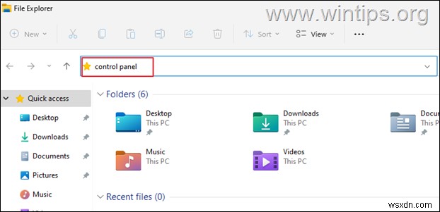Windows 11에서 제어판을 여는 8가지 방법 완벽 정리