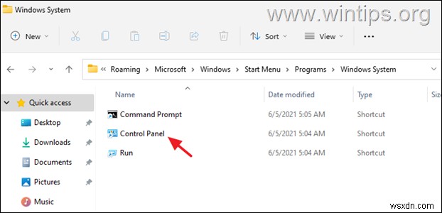 Windows 11에서 제어판을 여는 8가지 방법 완벽 정리