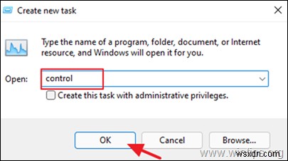 Windows 11에서 제어판을 여는 8가지 방법 완벽 정리