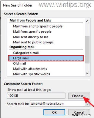 Outlook 사서함이 가득 찼습니다 오류 해결법 – 메일 송수신 불가 문제 완벽 정리