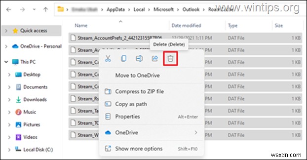 Outlook 사서함이 가득 찼습니다 오류 해결법 – 메일 송수신 불가 문제 완벽 정리