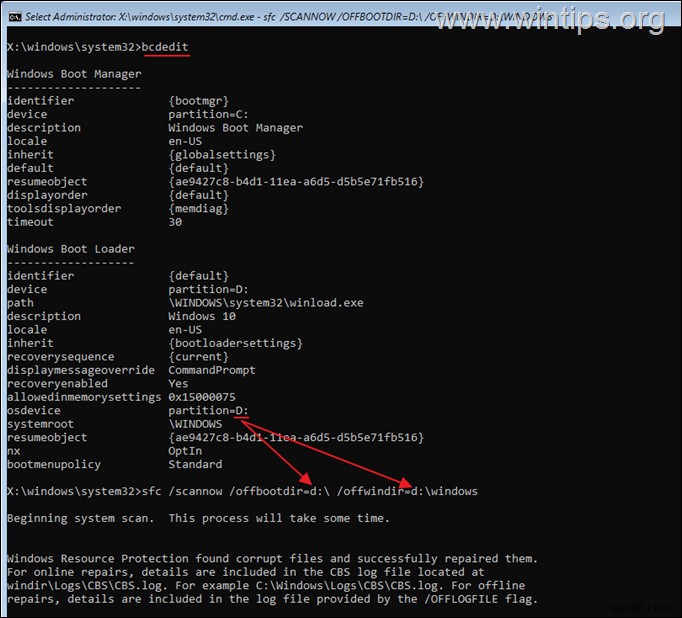 SFC /SCANNOW 실행 시 Windows 리소스 보호에서 요청된 작업을 수행할 수 없습니다 오류 해결 방법