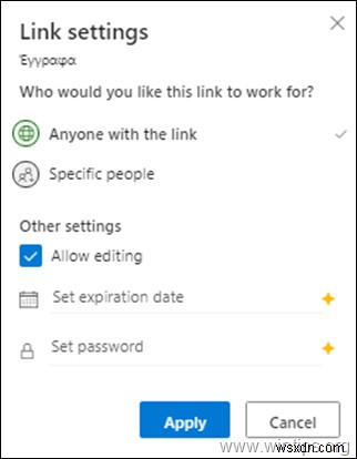 OneDrive 파일 공유 방법 총정리: 이메일 초대부터 링크 공유, 공유 해지까지