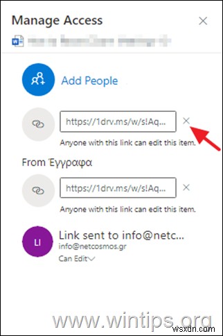 OneDrive 파일 공유 방법 총정리: 이메일 초대부터 링크 공유, 공유 해지까지