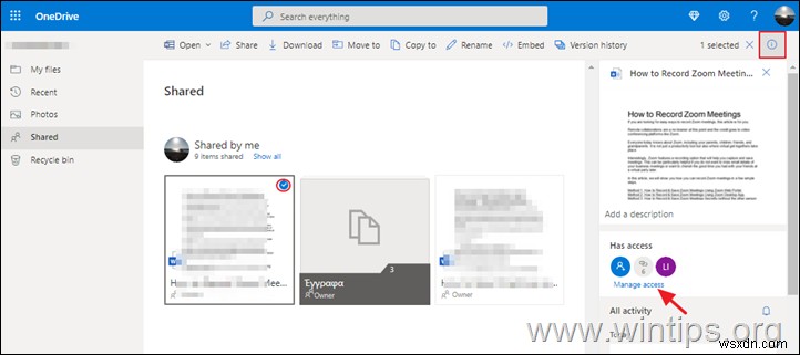 OneDrive 파일 공유 방법 총정리: 이메일 초대부터 링크 공유, 공유 해지까지