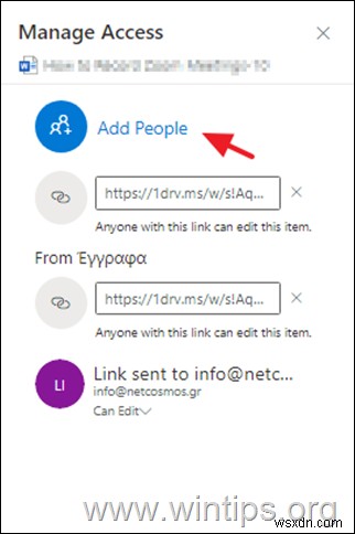 OneDrive 파일 공유 방법 총정리: 이메일 초대부터 링크 공유, 공유 해지까지