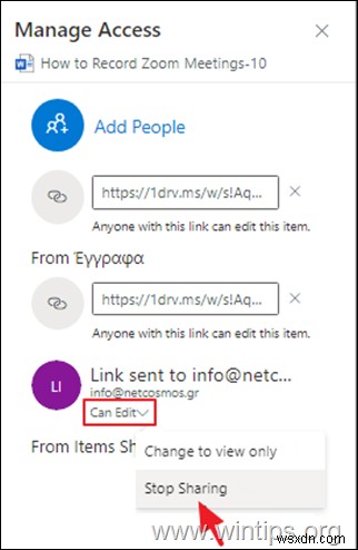 OneDrive 파일 공유 방법 총정리: 이메일 초대부터 링크 공유, 공유 해지까지