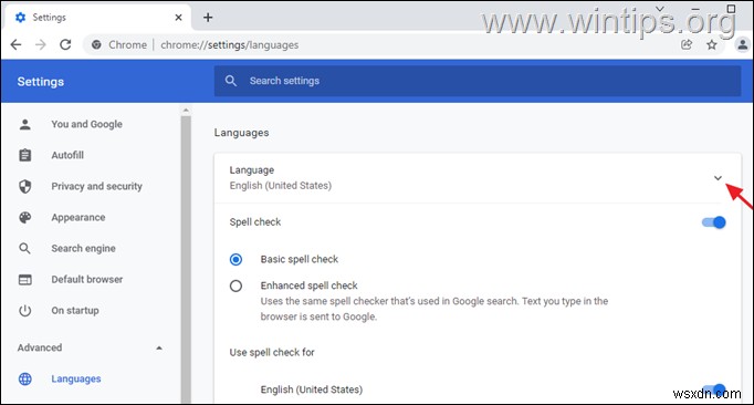 데스크톱과 모바일에서 구글 크롬(Chrome) 언어 변경하는 방법