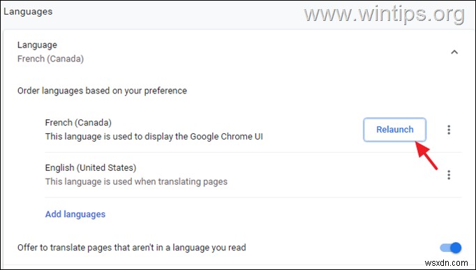 데스크톱과 모바일에서 구글 크롬(Chrome) 언어 변경하는 방법