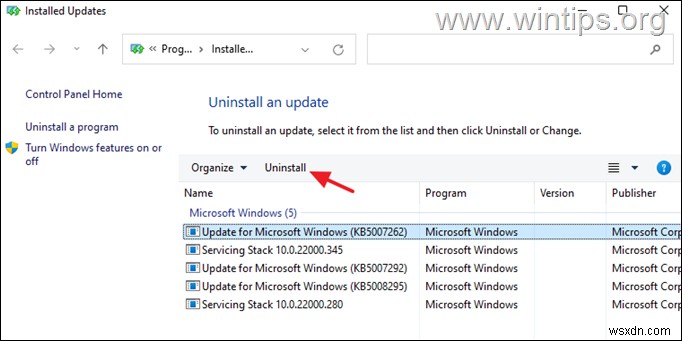 Windows 11 업데이트 제거하는 방법 총정리 (4가지 방법)