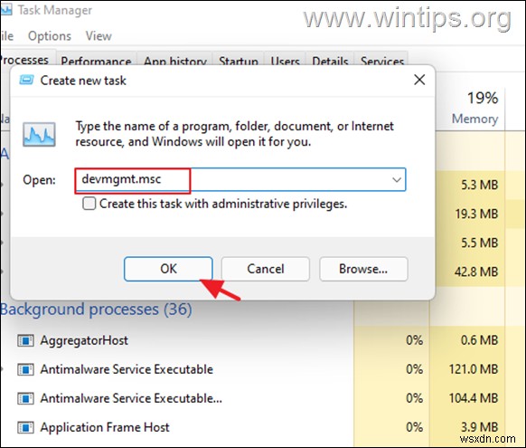 Windows 11 시작 메뉴·작업 표시줄이 사라지거나 응답하지 않을 때 해결 방법 5가지