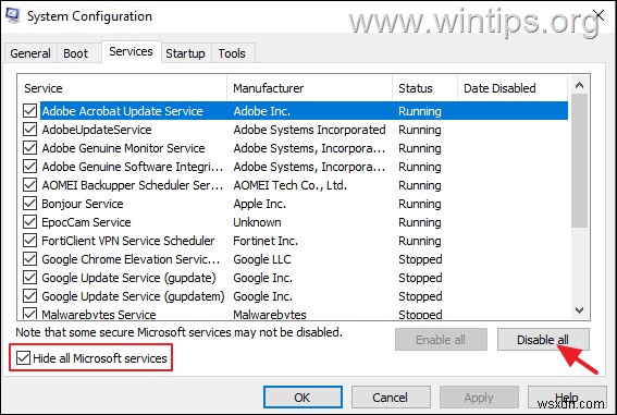 [해결] Windows 10/11  재시작 중  화면에서 멈춤 문제 완벽 해결 가이드
