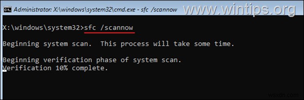 Windows 10 CRITICAL_PROCESS_DIED 블루스크린 오류 해결 방법 (0x000000EF)