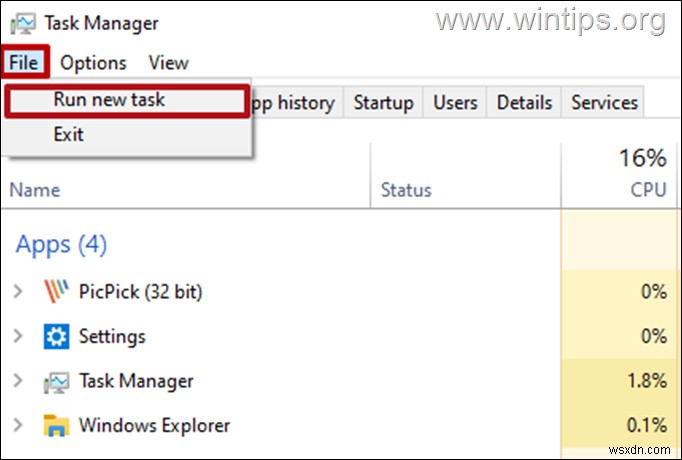 Windows 10/11 시작 메뉴가 작동하지 않을 때 해결하는 7가지 방법