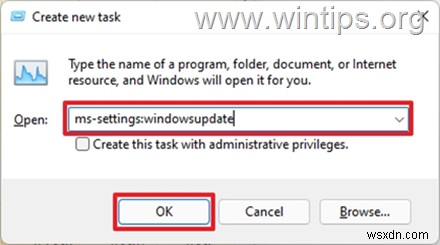 Windows 10/11 시작 메뉴가 작동하지 않을 때 해결하는 7가지 방법