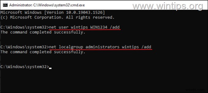 Windows 10/11 시작 메뉴가 작동하지 않을 때 해결하는 7가지 방법