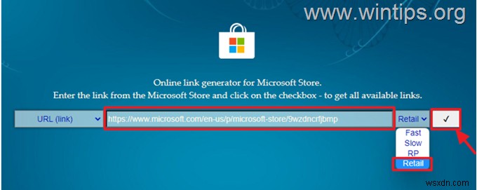 [해결] Windows 11/10에서 Microsoft Store가 사라졌을 때 복구하는 2가지 방법