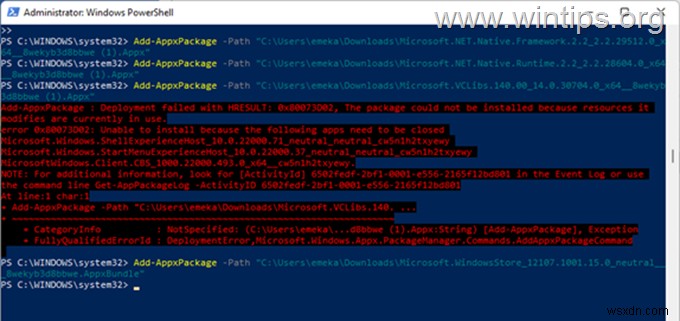 [해결] Windows 11/10에서 Microsoft Store가 사라졌을 때 복구하는 2가지 방법