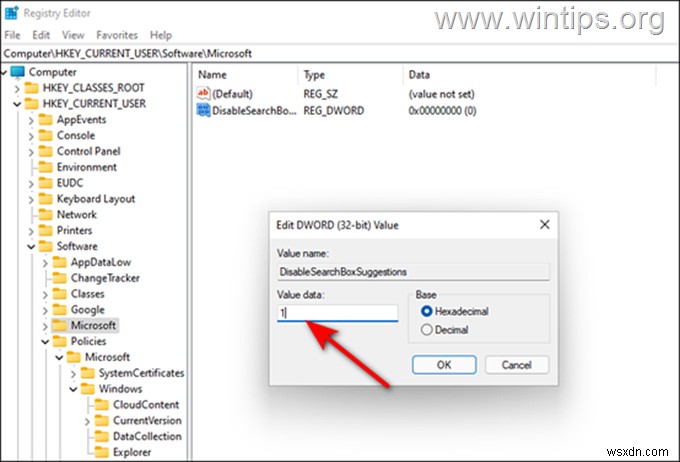 Windows 10/11 시작 메뉴에서 Bing 웹 검색 결과 비활성화하는 방법