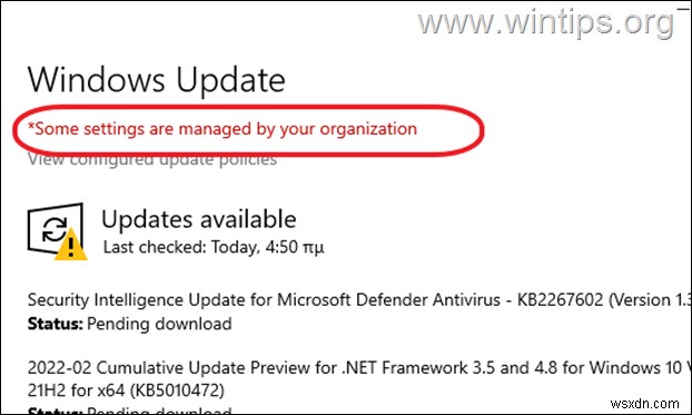 [해결] Windows 업데이트  일부 설정은 조직에서 관리합니다  오류 수정 방법