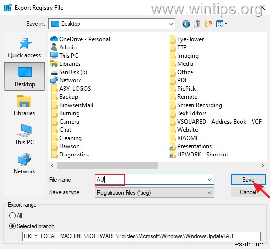 [해결] Windows 업데이트  일부 설정은 조직에서 관리합니다  오류 수정 방법