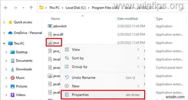 [해결 방법] Windows 10/11에서  Java 가상 머신을 생성할 수 없습니다  오류 수정하기
