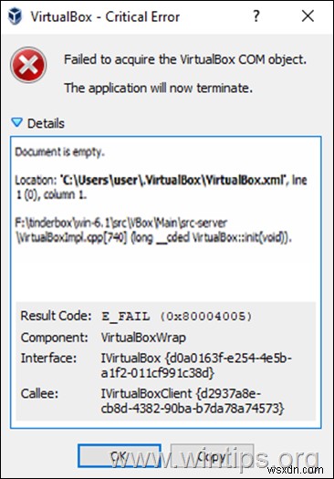 VirtualBox  문서가 비어 있습니다  오류 완벽 해결 가이드