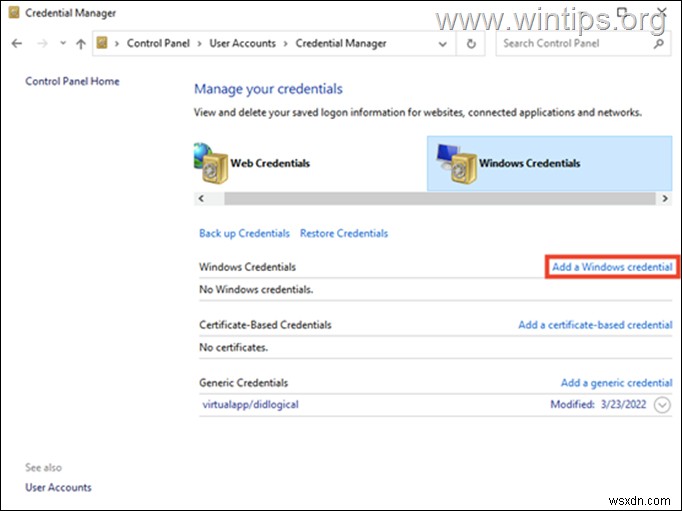Windows 10/11에서 웹 자격 증명 및 Windows 자격 증명 확인·삭제하는 완벽 가이드
