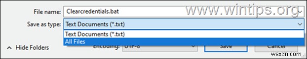 Windows 10/11에서 웹 자격 증명 및 Windows 자격 증명 확인·삭제하는 완벽 가이드