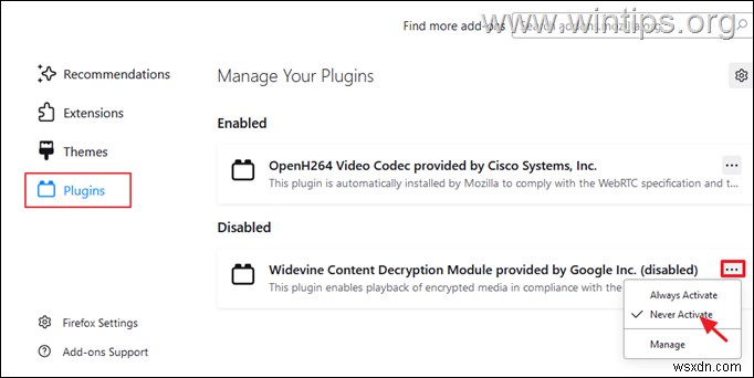 Windows 10/11에서 Firefox CPU 사용량이 높을 때 해결하는 10가지 방법