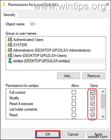 Windows 10에서 특정 사용자의 로컬 드라이브 접근을 차단하는 완벽 가이드