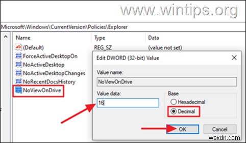 Windows 10에서 특정 사용자의 로컬 드라이브 접근을 차단하는 완벽 가이드