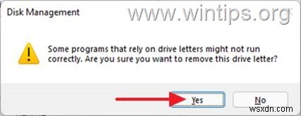 Windows 10에서 로컬 드라이브를 숨기는 4가지 방법