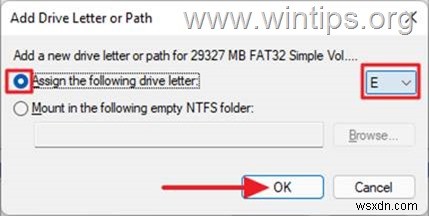 Windows 10에서 로컬 드라이브를 숨기는 4가지 방법