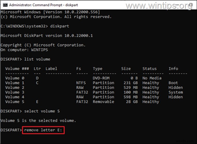 Windows 10에서 로컬 드라이브를 숨기는 4가지 방법