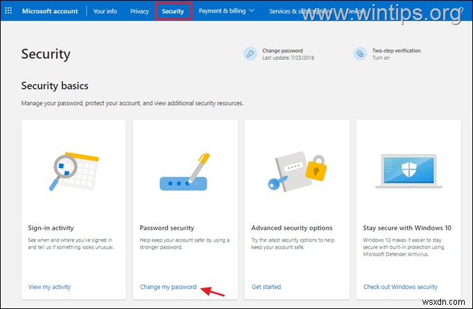 Windows 10/11에서 암호를 변경하는 모든 방법 총정리