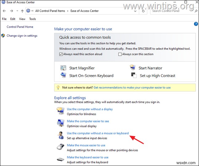 Windows 10 화상 키보드 켜기/끄기 및 완전히 비활성화하는 방법