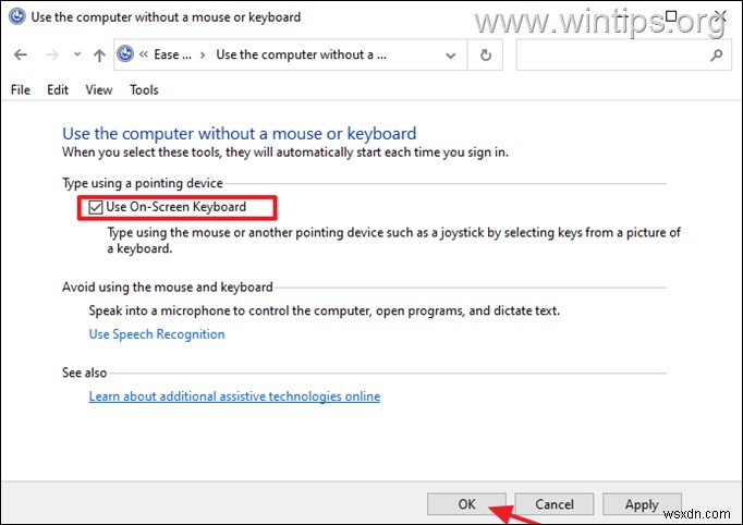 Windows 10 화상 키보드 켜기/끄기 및 완전히 비활성화하는 방법