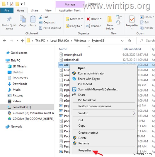 Windows 10 화상 키보드 켜기/끄기 및 완전히 비활성화하는 방법